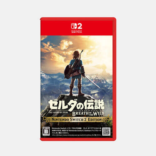 ゼルダの伝説 ブレス オブ ザ ワイルド Nintendo Switch 2 Edition